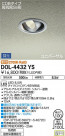DAIKO ŵ ˥С饤 DOL-4432YS