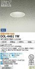 DAIKO ŵ 饤 DOL-4461YW