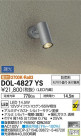 DAIKO ŵ ȥɥݥå DOL-4827YS