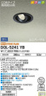 DAIKO ŵ ˥С饤 DOL-5241YB