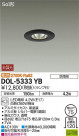 DAIKO ŵ 饤 DOL-5333YB