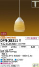DAIKO ŵ ڥ DPN-38311Y