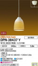 DAIKO ŵ ڥ DPN-38437Y