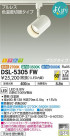 DAIKO ŵ ݥåȥ饤 DSL-5305FW