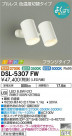 DAIKO ŵ ݥåȥ饤 DSL-5307FW
