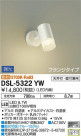 DAIKO ŵ ݥåȥ饤 DSL-5322YW