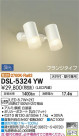 DAIKO ŵ ݥåȥ饤 DSL-5324YW