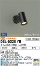 DAIKO ŵ ݥåȥ饤 DSL-5328YB