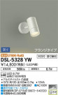 DAIKO ŵ ݥåȥ饤 DSL-5328YW