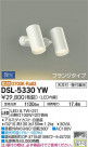 DAIKO ŵ ݥåȥ饤 DSL-5330YW