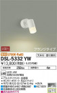 DAIKO ŵ ݥåȥ饤 DSL-5332YW