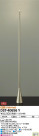 DAIKO ŵ  DST-40656Y