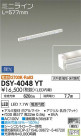 DAIKO ŵ ܾѴ DSY-4048YT