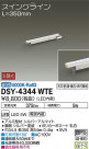 DAIKO ŵ ܾѴ DSY-4344WTE