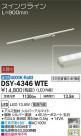 DAIKO ŵ ܾѴ DSY-4346WTE
