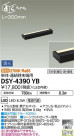 DAIKO ŵ ܾѴ DSY-4390YB