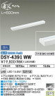 DAIKO ŵ ܾѴ DSY-4391WW