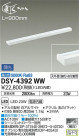 DAIKO ŵ ܾѴ DSY-4392WW