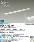 DAIKO ŵ ܾѴ DSY-4393AW