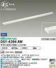 DAIKO ŵ ܾѴ DSY-4394AW