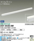 DAIKO ŵ ܾѴ DSY-4430AW