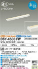 DAIKO ŵ ܾѴ DSY-4503FW