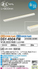 DAIKO ŵ ܾѴ DSY-4504FW