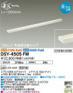 DAIKO ŵ ܾѴ DSY-4505FW