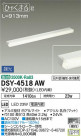 DAIKO ŵ ܾѴ DSY-4518AW