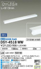 DAIKO ŵ ܾѴ DSY-4518WW