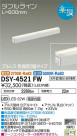 DAIKO ŵ ܾѴ DSY-4521FW