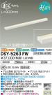 DAIKO ŵ ܾѴ DSY-5263FW