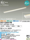 DAIKO ŵ ܾѴ DSY-5264FW