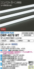 DAIKO ŵ ȥɥ饤 DWP-4878WT