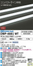 DAIKO ŵ ȥɥ饤 DWP-4881WT