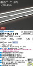 DAIKO ŵ ȥɥ饤 DWP-5273WT