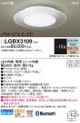 Panasonic LED 󥰥饤 LGBX3109