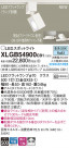 Panasonic LED ݥåȥ饤 XLGB54900CB1