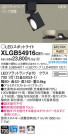 Panasonic LED ݥåȥ饤 XLGB54916CE1