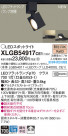 Panasonic LED ݥåȥ饤 XLGB54917CE1