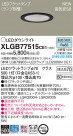 Panasonic LED 饤 XLGB77515CE1