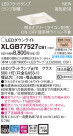 Panasonic LED 饤 XLGB77527CB1