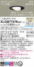 Panasonic LED 饤 XLGB77576CB1