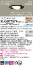 Panasonic LED 饤 XLGB77577CB1