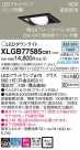 Panasonic LED 饤 XLGB77585CB1