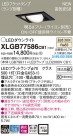 Panasonic LED 饤 XLGB77586CB1