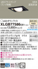 Panasonic LED 饤 XLGB77586CE1