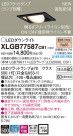 Panasonic LED 饤 XLGB77587CB1