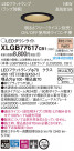 Panasonic LED 饤 XLGB77617CB1