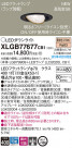 Panasonic LED 饤 XLGB77677CB1